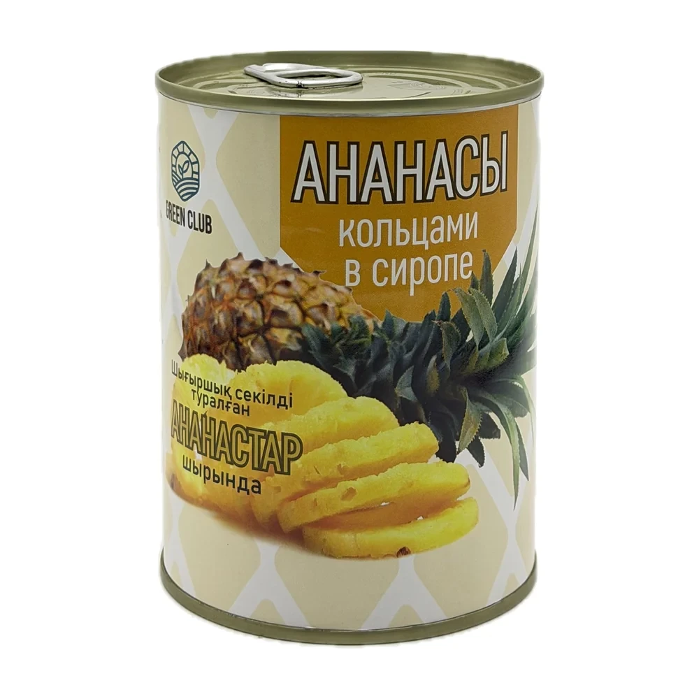 Ананасы кольцами в сиропе