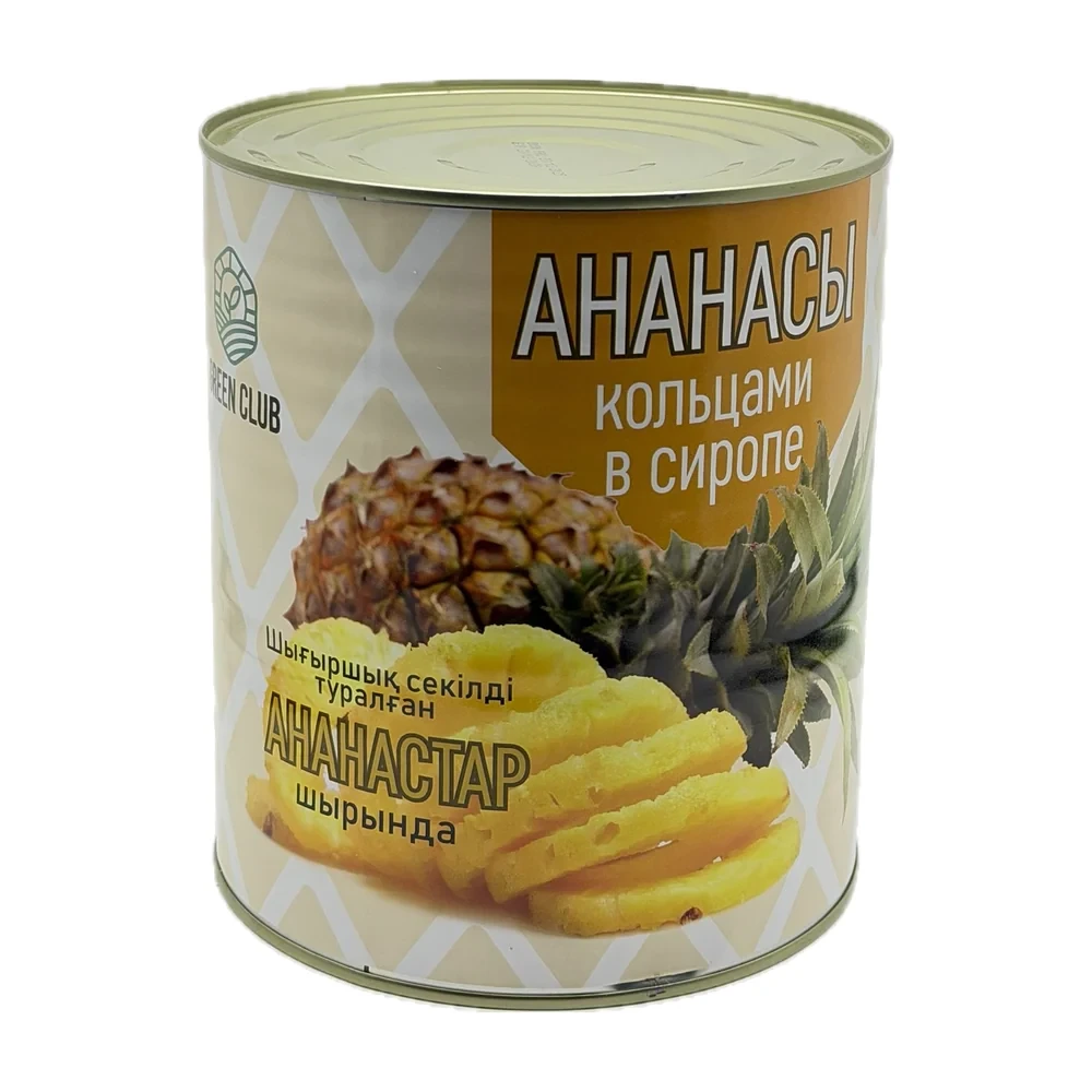 Ананасы кольцами в сиропе