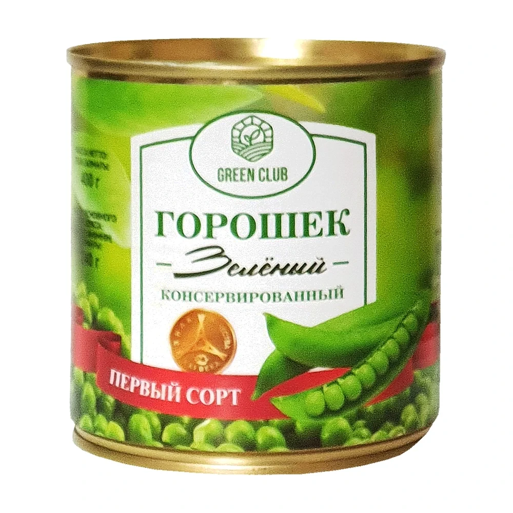 Горошек зелёный консервированный, без ключа