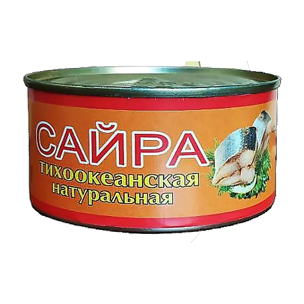 Сайра тихоокеанская натуральная