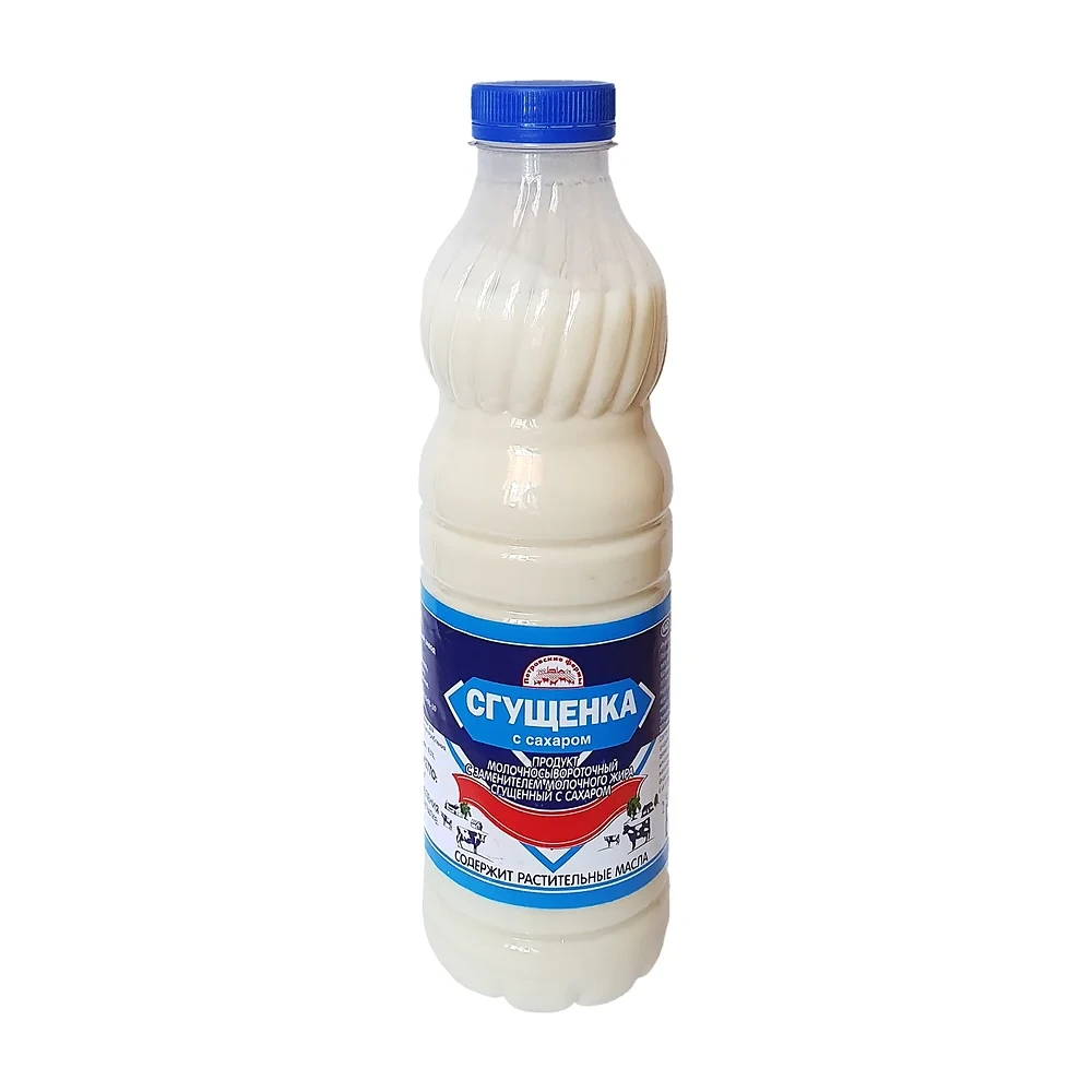 Сгущённое молоко с сахаром, ПЭТ