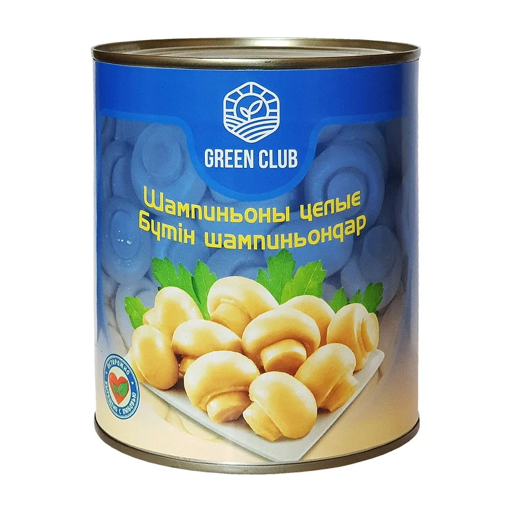 Шампиньоны целые, HoReCa