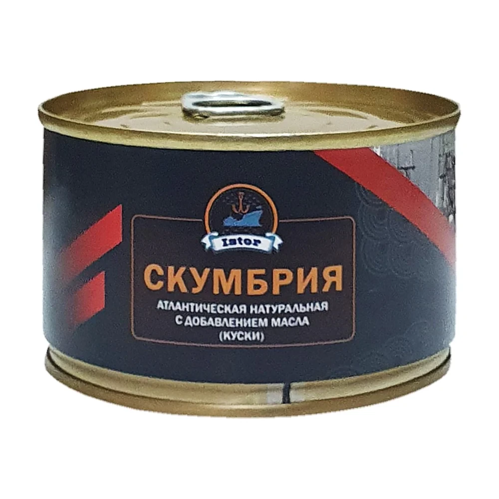 Скумбрия в масле